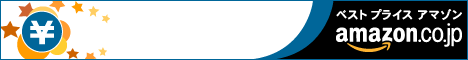 Amazon.co.jp ������������