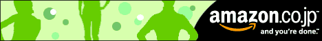 Amazon.co.jp �A�\�V�G�C�g